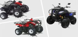 Where to Buy ATV Motors